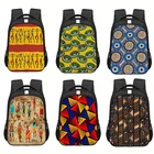 Детские школьные ранцы с Африканским принтом, школьный рюкзак для подростков и женщин, сумки для книг