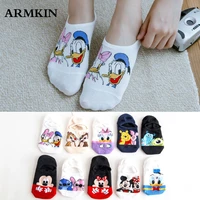 8 pairslot korea style women socks kawaii cute cartoon socks mouse duck fox animal ankle socks cotton invisible socks