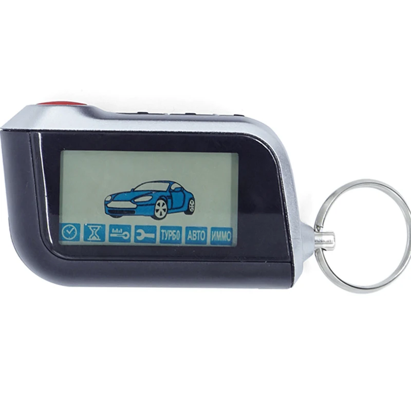 Брелок для Starline A93 сигнализации брелок без логотипа ключей контроллер