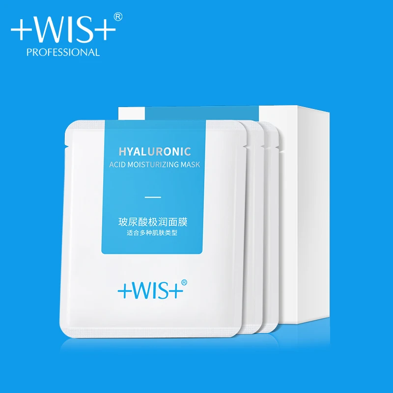 Увлажняющая отбеливающая маска для лица с гиалуроновой кислотой 10/24 шт. | Красота