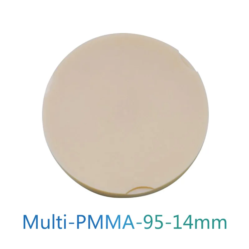 95*14 мм зубные Многослойные PMMA блоки диски C1/C2/C3/C4/D2/D3/D4 многослойные блоки| |