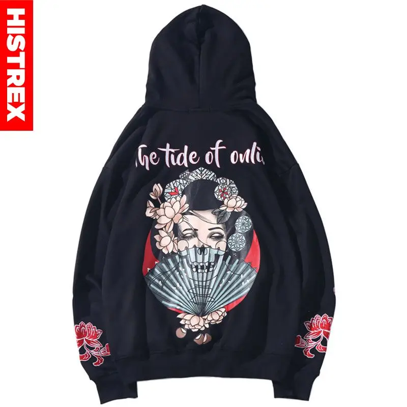 Мужская толстовка с капюшоном в стиле хип хоп японской гейшей Harajuku уличная