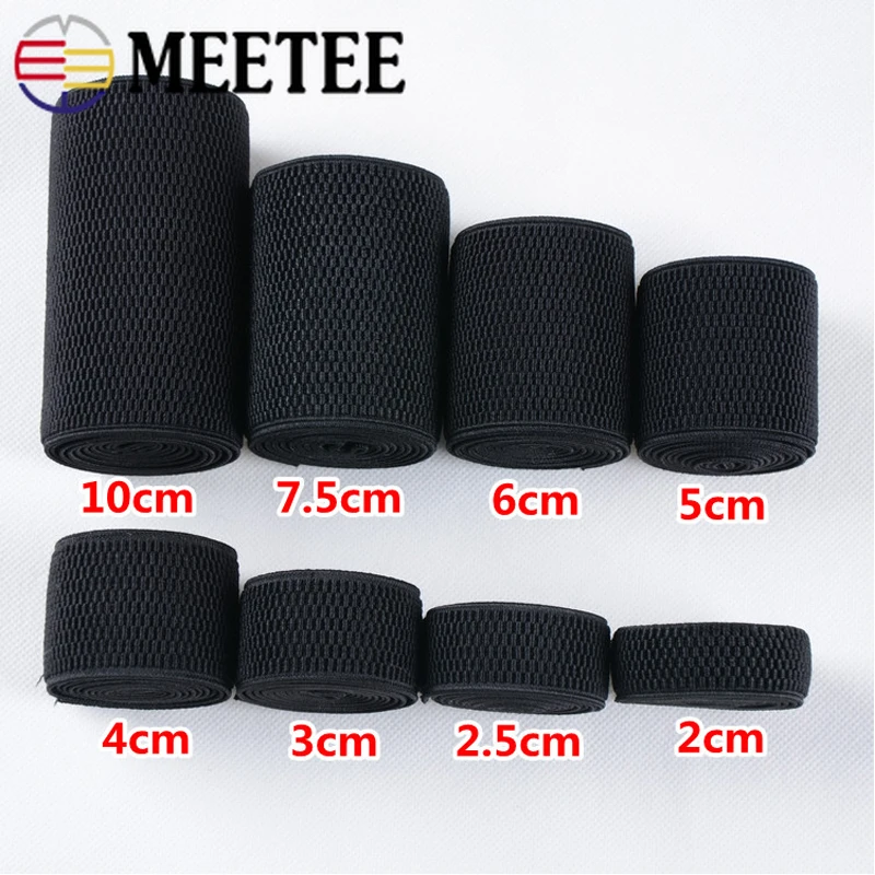 5 ярдов брюки в полоску с зернистой поверхностью эластичная лента мягкий пояс