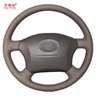Чехол Yuji-Hong Чехлы рулевого колеса автомобиля для Toyota Prado 2004-2006 Land Cruiser 2006 LC120, прошитый вручную, верхний слой из коровьей кожи