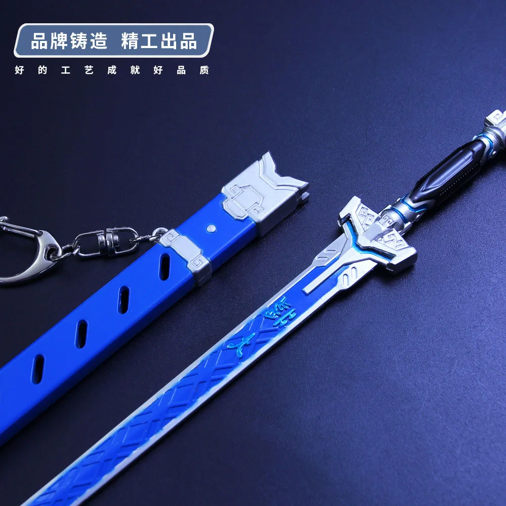 Горячая игра Трассирующими жнец Гэндзи оружие брелок в виде меча 22 см WOW бабочка