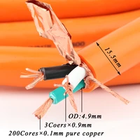 preffair hifi d505 power cable fever audio power cable 5n pure copper for power amplifier diy mains power cable hifi reel cable