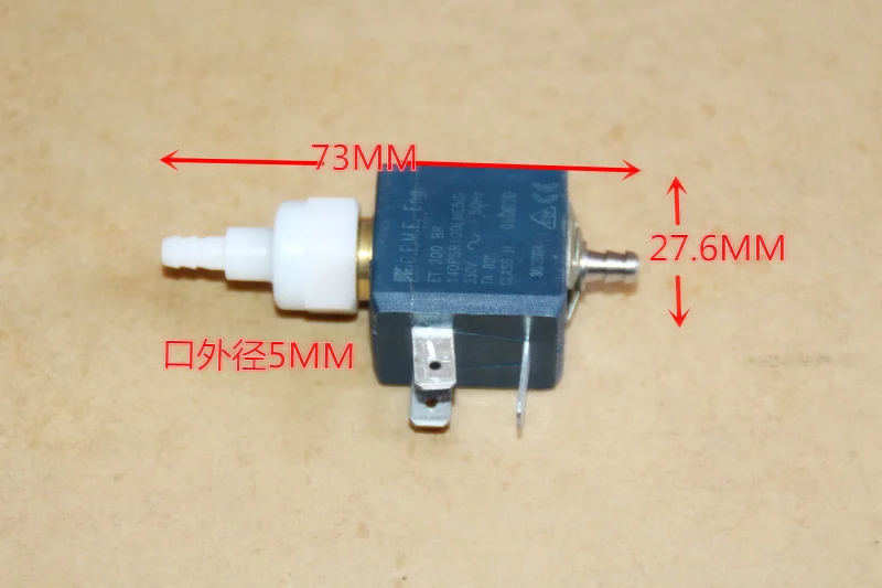 Новый итальянский CEME E2 230 В мини водяной клапан для кофемашины Соленоидный |