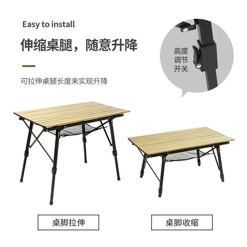 Складной стол из алюминиевого сплава для кемпинга барбекю портативный прочный