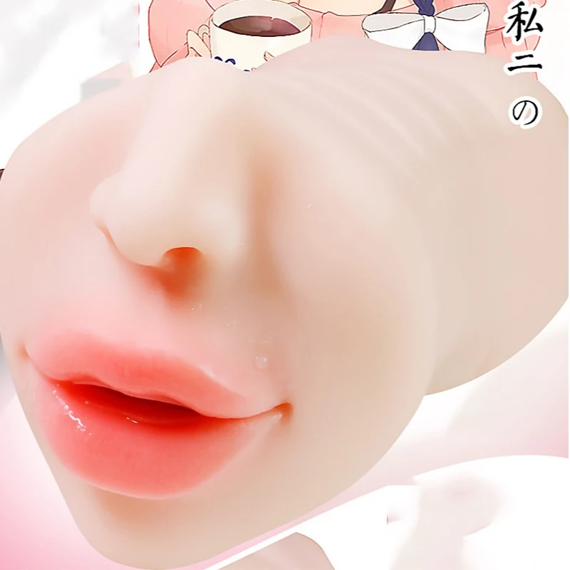 Интимные инструменты для мужчин Вагина мастурбатор реальный анал оральный секс