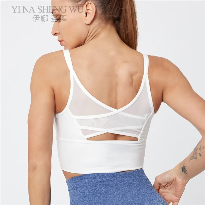 Новинка дышащие женские топы для йоги бюстгальтер однотонный и сексуальный