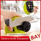 Профессиональная электрическая точилка для ножей, шлифовальный камень, ножницы, точилка для ножей, регулируемая для кухонных ножей, инструмент для заточки