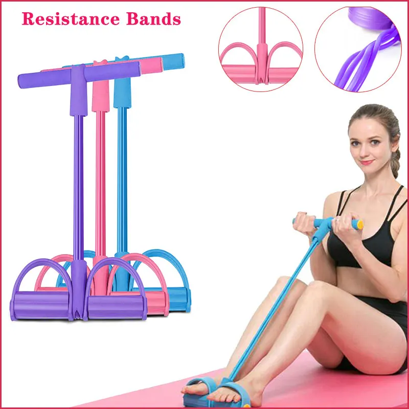 Эспандер для фитнеса эластичная лента 4 трубки | Спорт и развлечения
