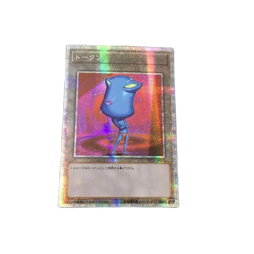 Yu Gi Oh! Ojama синий DIY Уход за кожей лица Flash разной версия коллекция хобби анимации