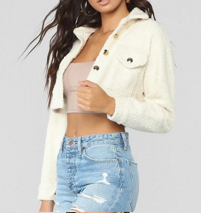 Куртка женская короткая однотонная с отложным воротником утепленная верхняя