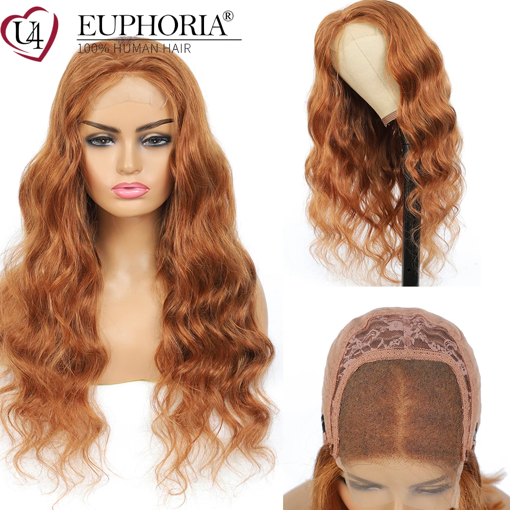 Волнистые каштановые волосы кружевные парики красный 99J блонд 27 цветов