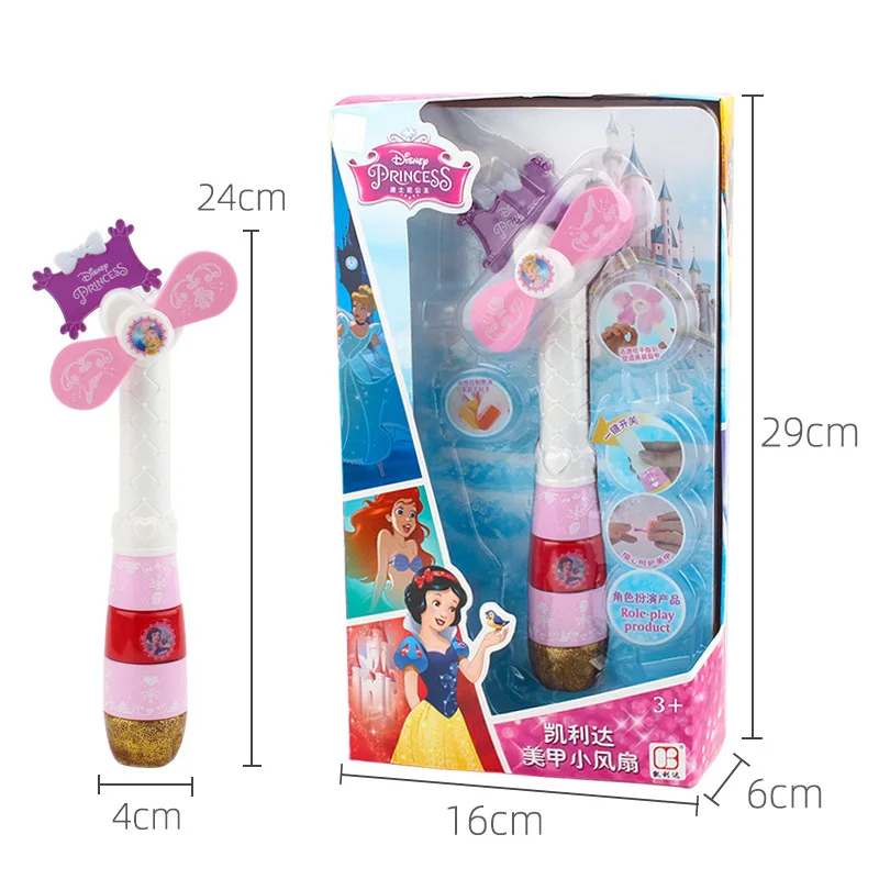 

Disney girls cosmetics nail polish set Fan girl nail set snow White Beauty Fashion Toys
