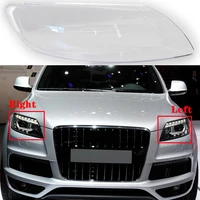 for audi q7 2006 2015 front car headlight cover auto headlamp lampshade lampcover head lamp light covers glass lens shell