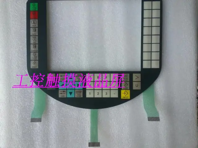 Переключатель пленки HT8 6FC5403-0AA20-1AA0