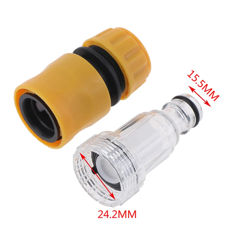Car Washing Machine Water Filter Connection For Karcher K2 K3 K4 K5 K6 K7 Series High Pressure Washers | Дом и сад