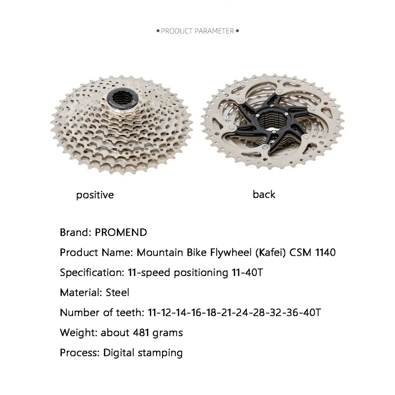 

PROMEND Mountain Bike Flywheel 11-Speed 11-40T Bicycle Cassette Bicycle Parts
