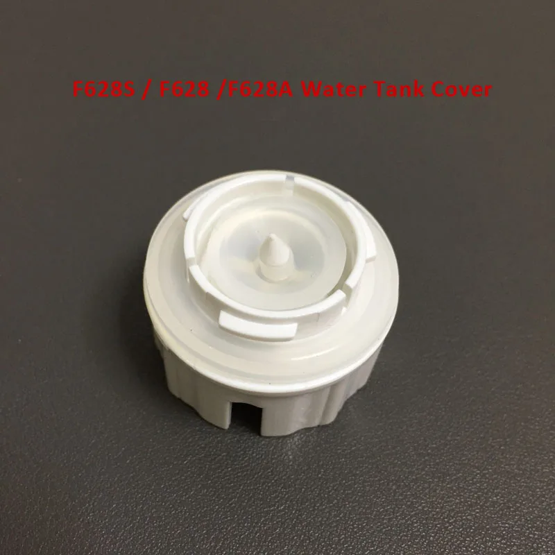 Крышка резервуара для воды Deerma крышки увлажнителя воздуха F600 F628S|Увлажнители