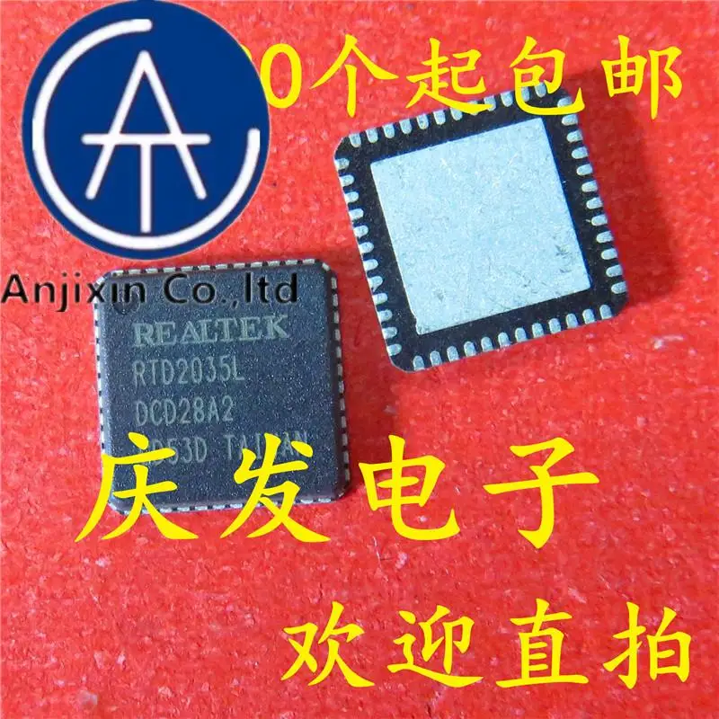 

10pcs 100% orginal new in stock RTD2035L RTD2035L-GR QFN