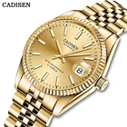Часы наручные CADISEN Мужские механические, роскошные брендовые автоматические водонепроницаемые золотистые, 2021
