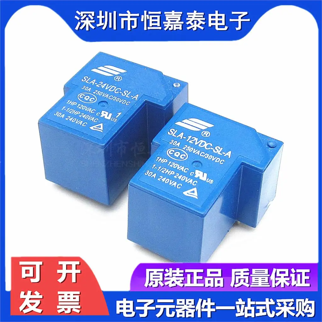100% Новинка &amp Оригинал в наличии SLA-05VDC-SL-A SLA-12VDC-SL-A 4 30A SLA-24VDC-SL-A | Электроника