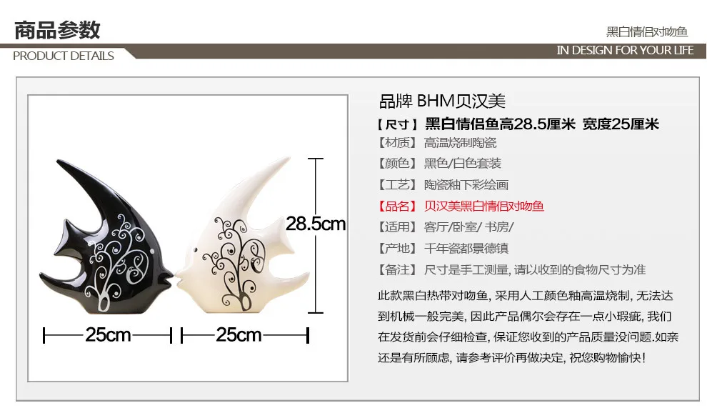 Простое домашнее керамическое украшение для гостиной креативный подарок