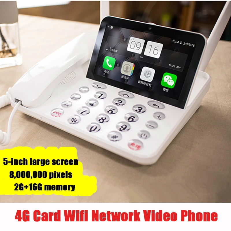 3g, 4G, две sim-карты, беспроводной, LTE, telefono, смарт, Android OS, видеозвонок, телефон, Wi-Fi, Bluetooth, fm-радио для дома, офиса, бизнеса