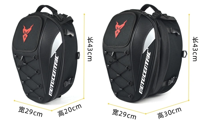 Новая Водонепроницаемая мотоциклетная сумка для хвоста многофункциональная