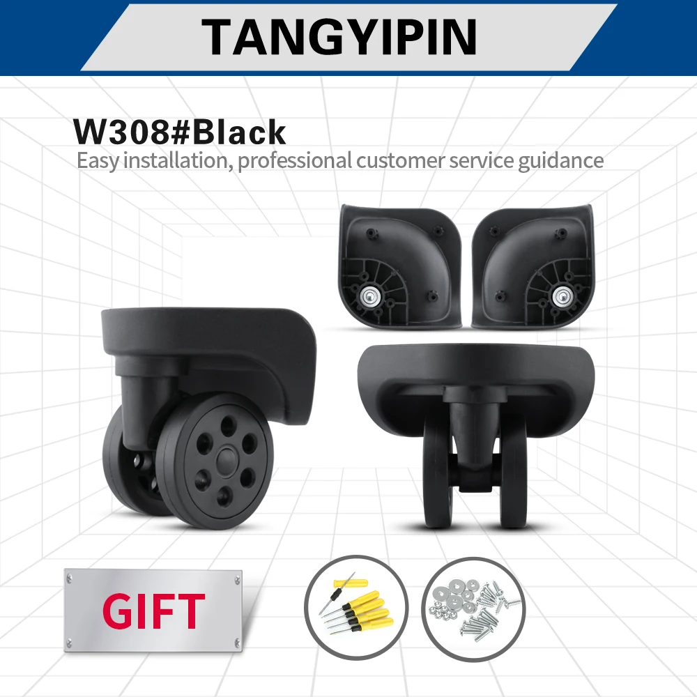 

Аксессуары для колесных колес TANGYIPIN W308, 24, 26 дюймов, алюминиевая коробка, чемодан, универсальные ремонтные детали, износостойкое резиновое к...