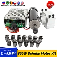 free shipping 500w air cooled spindle motor 13pcs er11 chuck 52mm clamps power supply speed governo