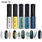 Набор лаков для стемпинг ногтей покрытие, 7 мл, с разноцветными пластинами, для нейл-арта