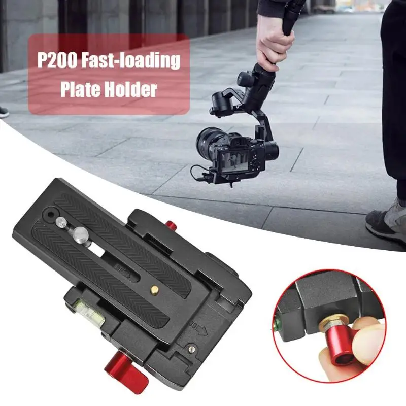Алюминиевый быстросъёмный блок P200Clamp адаптер для Manfrotto 577 501 500AH 701HDV Q5 камера штатив аксессуары