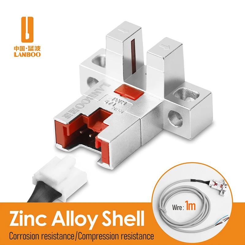 LANBOO u образный паз Разъем Встроенный фотоэлектрический инфракрасный