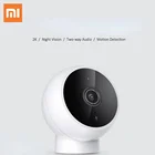 Смарт-Камера Xiaomi Mijia, 2k, 1296P, угол 180 , Wi-Fi, ИК, ночное видение