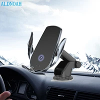 automatic 15w qi car wireless charger for iphone 13 12 11 xs samsung s21 s20 infrared sensor holder charging universal for phone