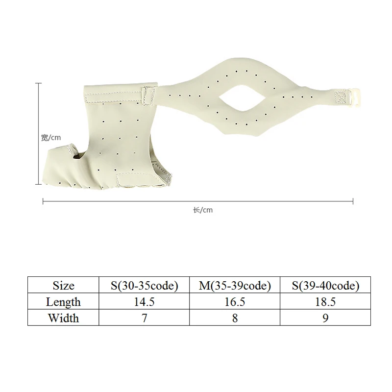 Разделитель пальцев ног для большого пальца вальгусная защита ноги регулирующее