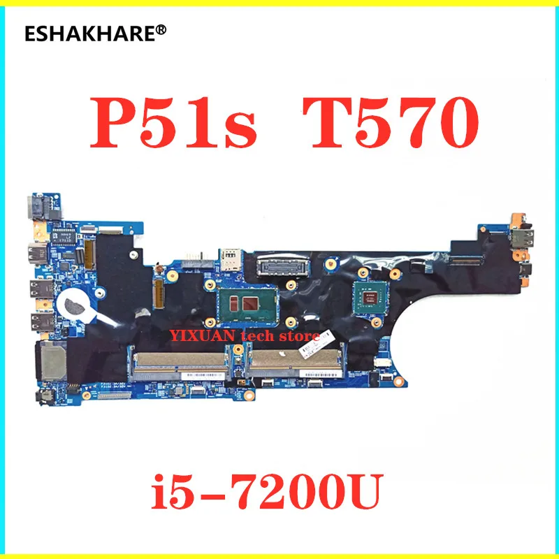 16820 1 для Lenovo ThinkPad T570 P51s i5 7200 CPU ноутбука независимая видеокарта протестированная