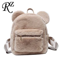 bear ears plush female backpack faux fur shoulders bag cute furry women bag new winter bags for women 2021 mini girl backpacks