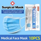 10400 шт., Одноразовые Дышащие маски для лица