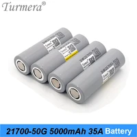 21700 battery 5000mah inr21700 50g 35a discharge current for flashlight heanlamp and 36v 48v electric bike batteries use turmera