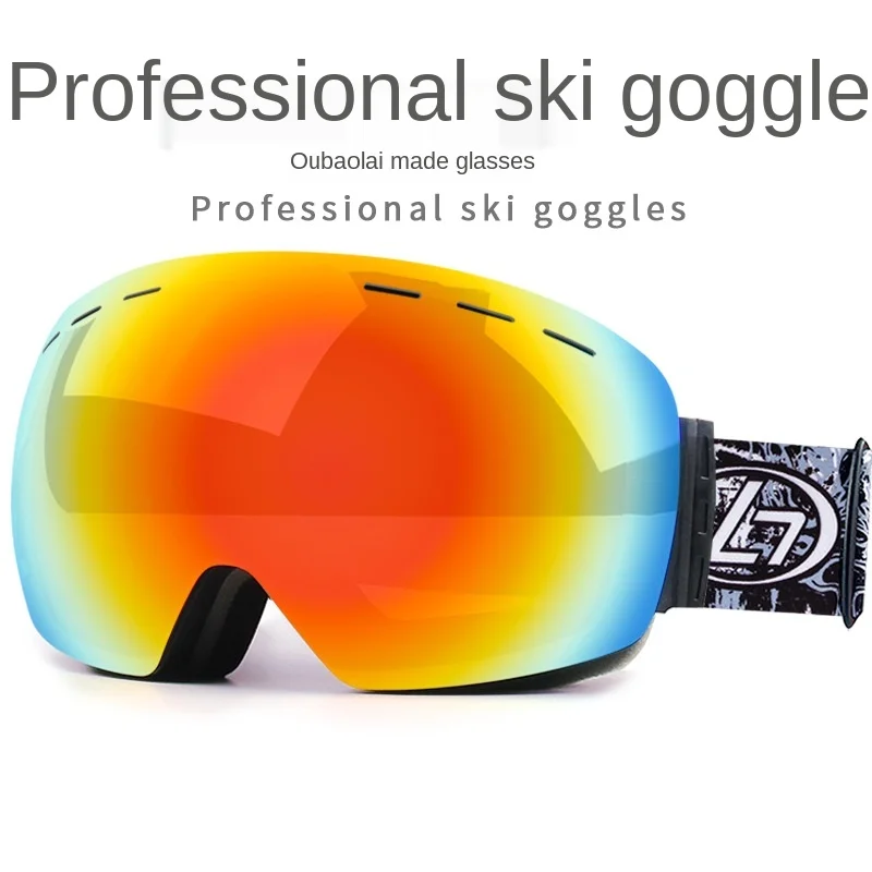

Зимние ветрозащитные лыжные очки, очки для спорта на открытом воздухе, очки CS, лыжные очки UV400, пылезащитные Противотуманные Солнцезащитные ...