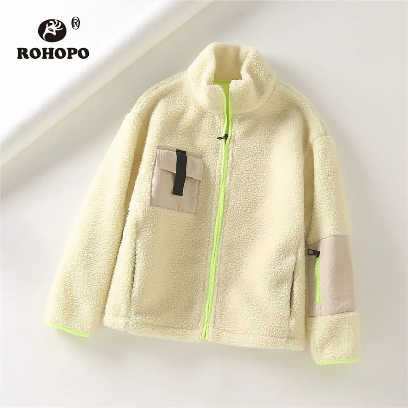 ROHOPO зимняя флисовая куртка с воротником-стойкой коричневого и бежевого цвета