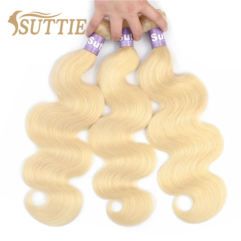 Suttie 613 Blonde Body Wave Human Hair Bundles Brazilian Weave Virgin Hair 26 28 30 Inch Long Hair Bundles For Women
