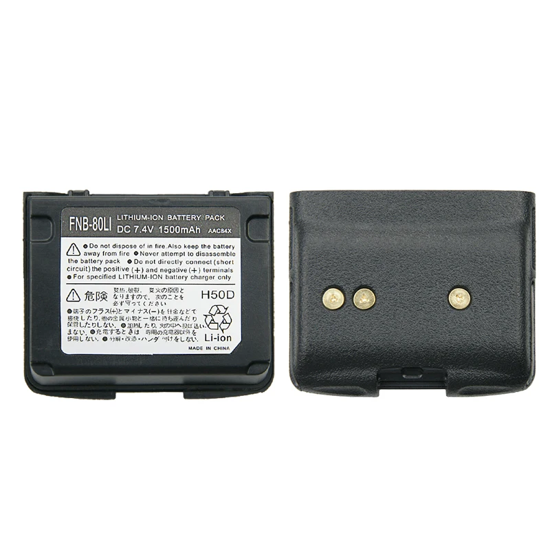 Аккумулятор для двухсторонней радиосвязи 1400 мАч |