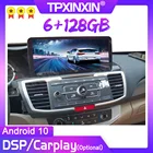 12,3 дюймов для Honda Accord 9 Android 10 6 + 128G 4G LTE, автомобильный GPS-навигатор, автомагнитола, магнитофон, стерео DSP
