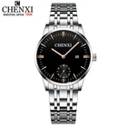 CHENXI кварцевые женские часы женские модные часы Топ Роскошные женские наручные часы водонепроницаемые женские платья relogio feminino