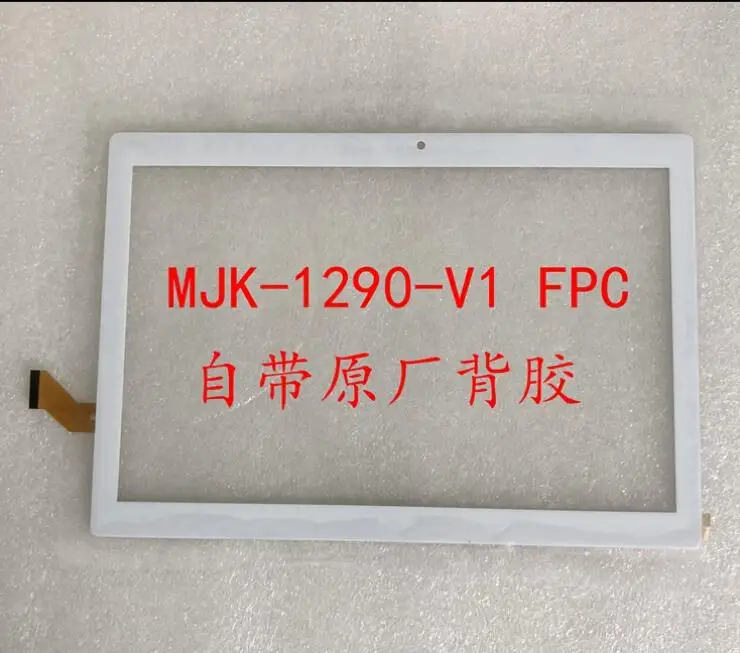 Сенсорная панель для Teclast M30 MT6797 X27 сенсорное стекло дигитайзер ремонтная 10 1 дюйма